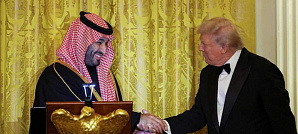 Трамп назвал Саудовскую Аравию главным союзником США вне блока НАТО
