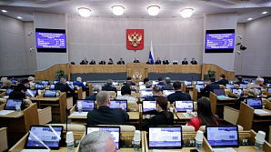 В Государственной Думе меняются председатели двух комитетов