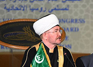 Доклад Муфтия Шейха Равиля Гайнутдина на XX Международном мусульманском форуме