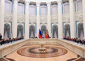 2026 — Год единства народов России