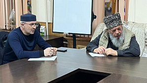 Приоритетные направления для Ставропольского муфтията