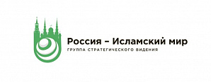 ГСВ объявляет о старте приема заявок на получение грантов
