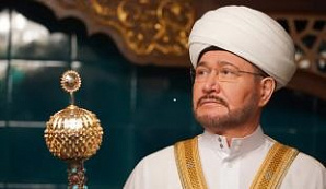 Поздравление Муфтия Шейха Равиля Гайнутдина с наступлением месяца Рабиу-ль-Авваль