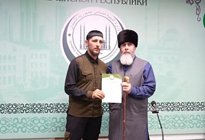1205 человек получили право преподавать Коран в ЧР