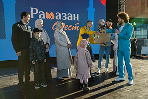 В Казани в честь Ураза-байрама пройдут общегородские семейные праздники