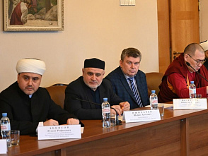 Муфтий Рушан Аббясов принял участие в заседании Комиссии по международному сотрудничеству
