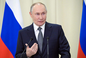 Поздравление с праздником Кубан-байрам Президента России Владимира Путина