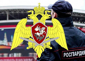 Муфтий Красноярского края прочитал лекцию сотрудникам Росгвардии