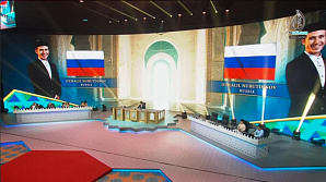Российский хафиз представил страну на международном конкурсе Корана в Малайзии