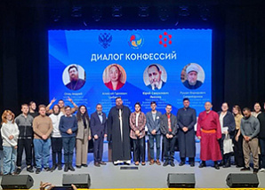 В Доме дружбы народов Красноярска состоялся очередной межрелигиозный диалог