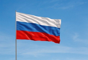В Малайзии пройдет форум сотрудничества России и АСЕАН