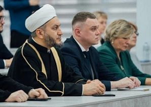 Муфтий ДУМСО Расим Кузяхметов : Важно сохранять богатство культур и традиций региона