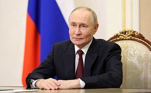 Президент России Владимир Путин поздравил Главу ДСМР с Днем народного единства