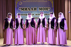 В Бугульме состоялся Всероссийский фестиваль мунаджатов “Милли моң”