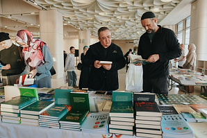В Альметьевске прошел I Фестиваль Исламской книги