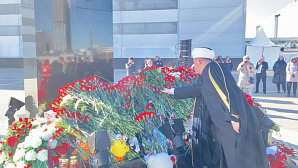 Мусульмане Подмосковья почтили память жертв теракта в «Крокусе»