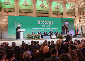 Рушан Аббясов выступил с приветствием на XXXVI Съезде российских фермеров