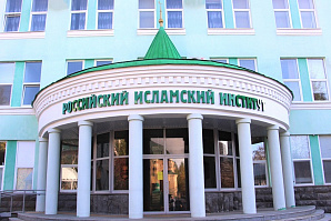 В РИИ и КИУ пройдет День открытых дверей