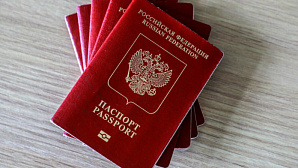 Визы между Россией и Оманом отменят 18 июля