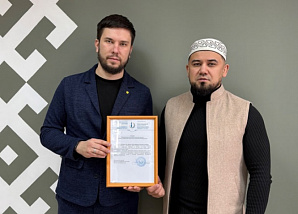Муфтият ДУМ РБ одобрил исламскую дебетовую карту Т-Банка