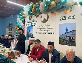 Старейшей мечети Белозерья тридцать пять лет