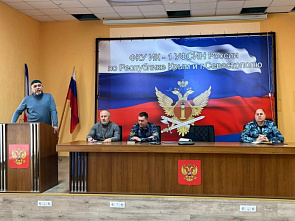 В ИК-1 прошла духовно-просветительская лекция для сотрудников