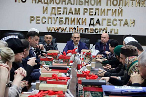 Социальную миссию религиозных и общественных организаций обсудили в Махачкале