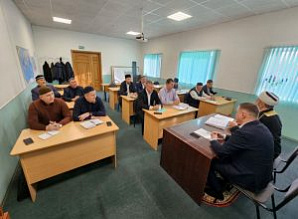 Ноябрьское собрание президиума ДУМСО провели в городе Энгельс