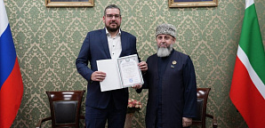 ДУМ ЧР посетили представители АО «Тимер Банк»