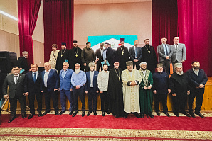 Муфтий Татарстана принял участие в Молодежном межконфессиональном форуме в Черкесске