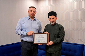 В муфтияте Дагестана состоялась встреча шейха с руководителем охранной компании