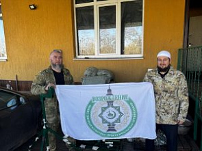 Саратовские мусульмане доставили гуманитарный груз в зону СВО