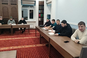 В преддверии наступления Рамадана начались курсы по чтению Куръана
