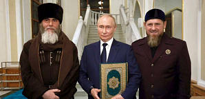 Путин о чеченских богословах: «Очень грамотные люди»