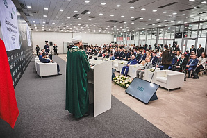На полях KazanForum стартовала Первая международная конференция AAOIFI