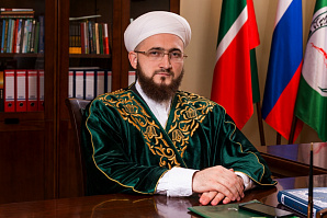 Президент Казахстана вручил Муфтию Татарстана награду