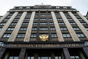 Госдума ждет предложений правительства по регулированию трудовой миграции