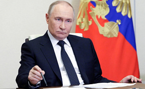 Путин предложил учредить День языков народов России