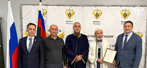 В Херсонской области зарегистрирована первая мусульманская община в составе ДСМР