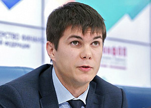 В Минфине призвали переходить на исламский банкинг