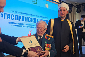 На VIII Гаспринских чтениях вручили медали мусульман России «За духовное единение»