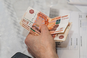 Вниманию мусульман: как не стать жертвой финансовых мошенников?
