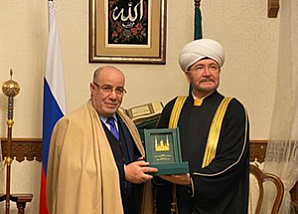 Министр Алжира направил в адрес Муфтия Шейха Равиля Гайнутдина поздравительное письмо