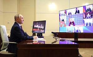 Путин предложил Совбезу обсудить противодействие экстремизму
