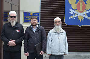 «Служить и созидать»