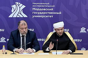 Имамы ДУМ РМ прошли курсы повышения квалификации в Мордовском госуниверситете