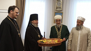 Слова благодарности за укрепление традиционных духовных ценностей