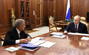 Встреча Путина с главой Татарстана Рустамом Миннихановым