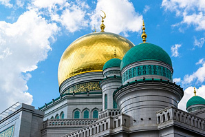 ДЕНЬ АРАФА