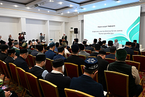 В Казани стартовал Форум преподавателей мусульманских образовательных организаций
